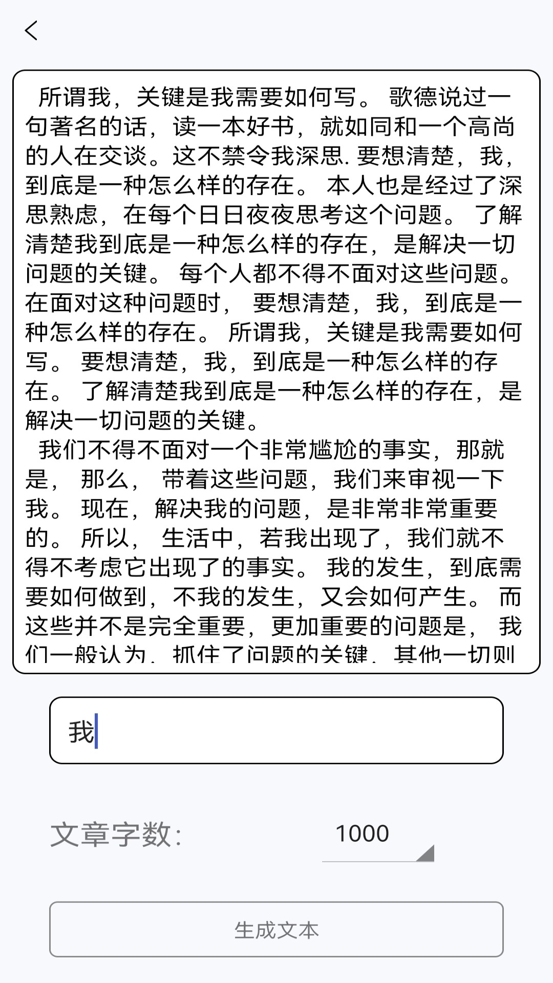 ���Ӽ�����app��׿��v1.1 �ֻ����°�