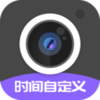 ����ʱ��ˮӡ���appv 1.0.8 ���°�