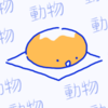 ����ʼ�v1.0.0 ���°�