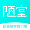 ��Դª����ϰ��appv1.1.5 ��׿��