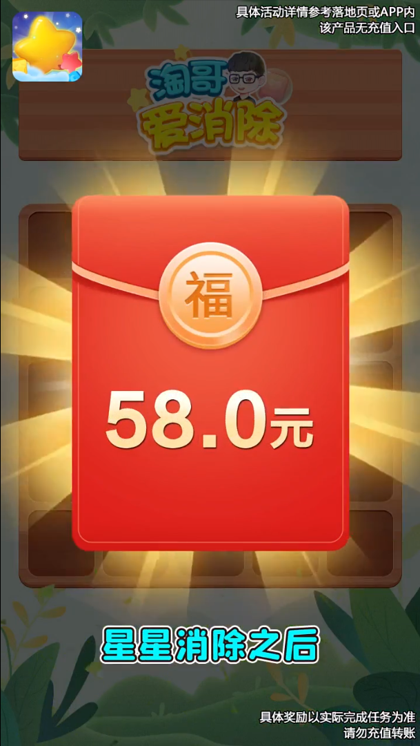 �Ը簮����v1.0.0 �����