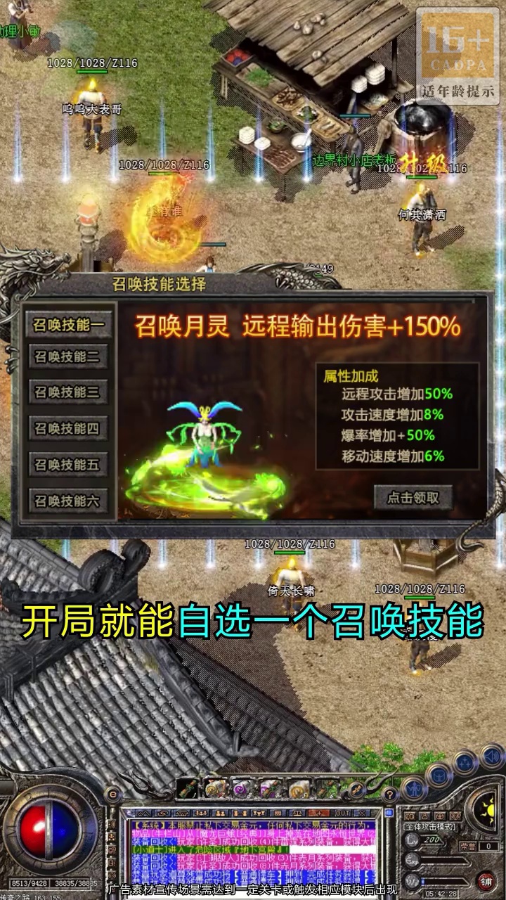 ��������֮��������v1.0.5 ��׿��