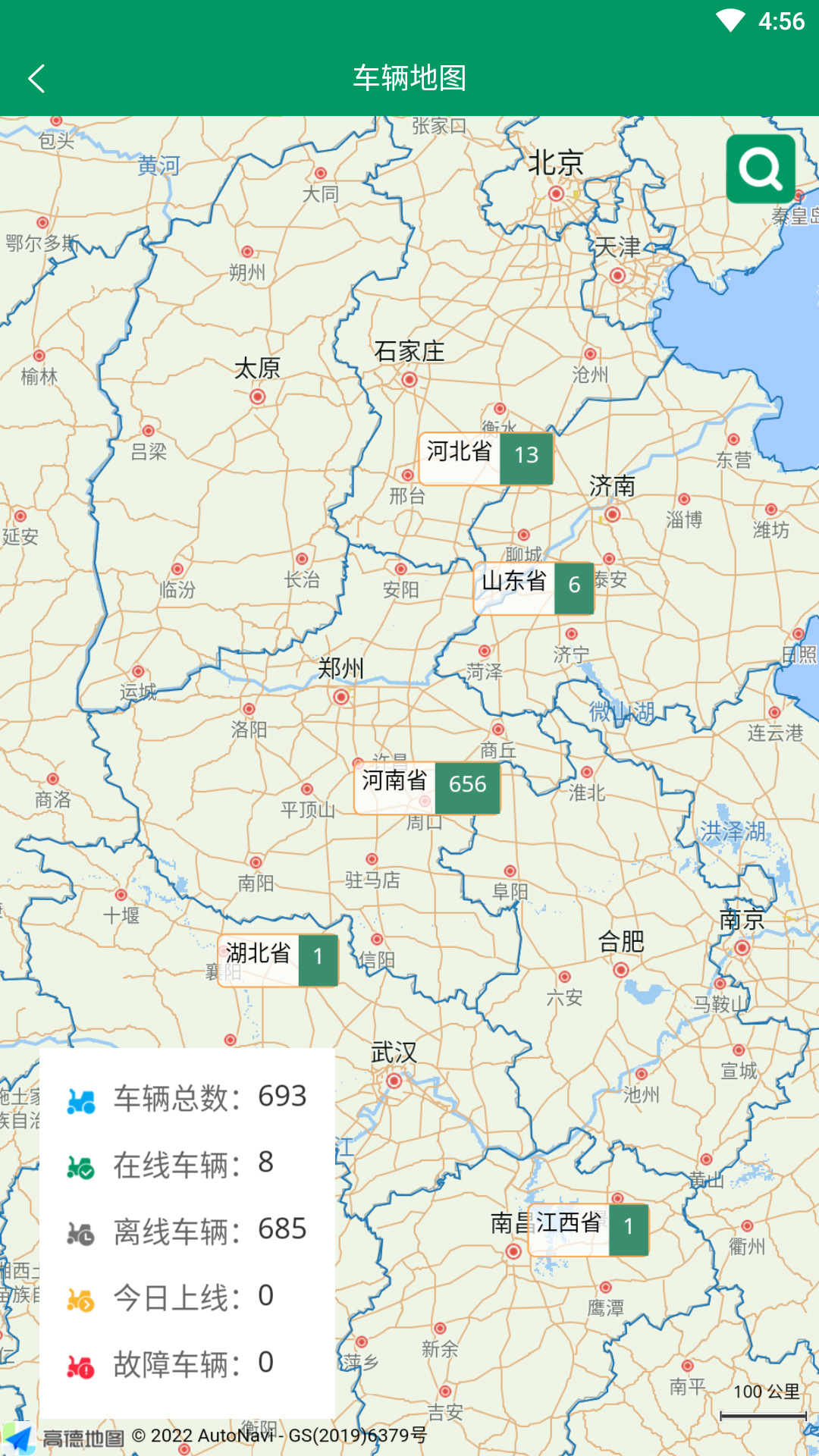 ����ũ����appv1.5.0 ���°�