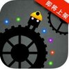 ���ֿ�Wheels Of Survivalv1.0.4 ���İ�