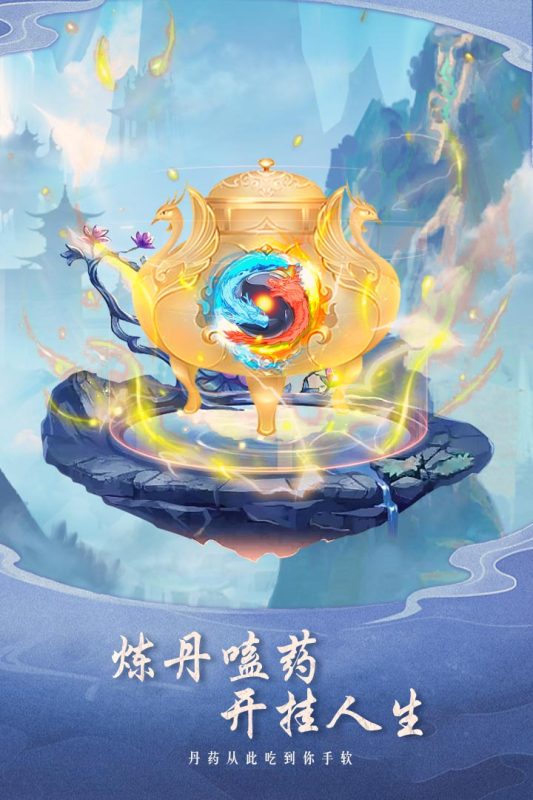 ��ң��½����v1.0.1 �����