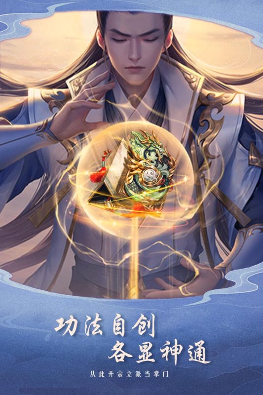 ��ң��½����v1.0.1 �����