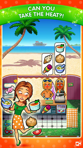��ζ����������(Delicious: Emily)v30.144 ��׿��