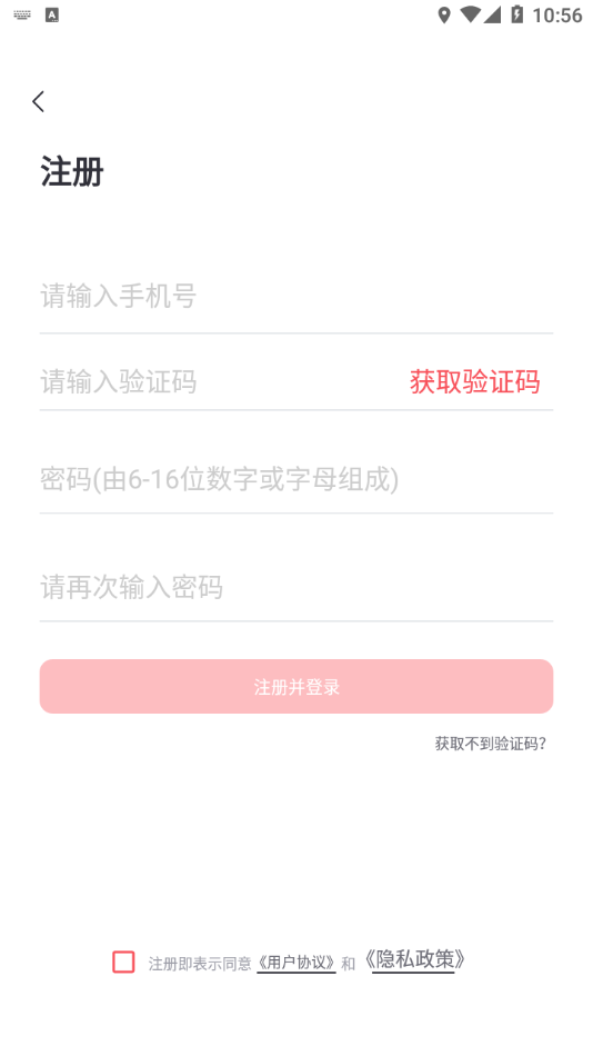 ��ѧ����appv1.0.1 ���°�