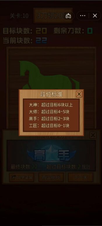һ����������Ϸv1.0 ��׿��