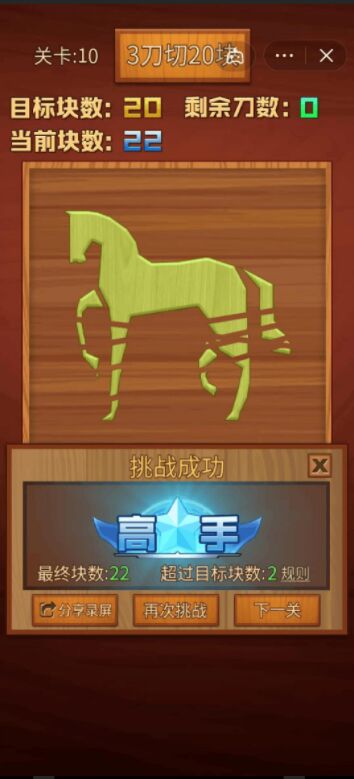 һ����������Ϸv1.0 ��׿��
