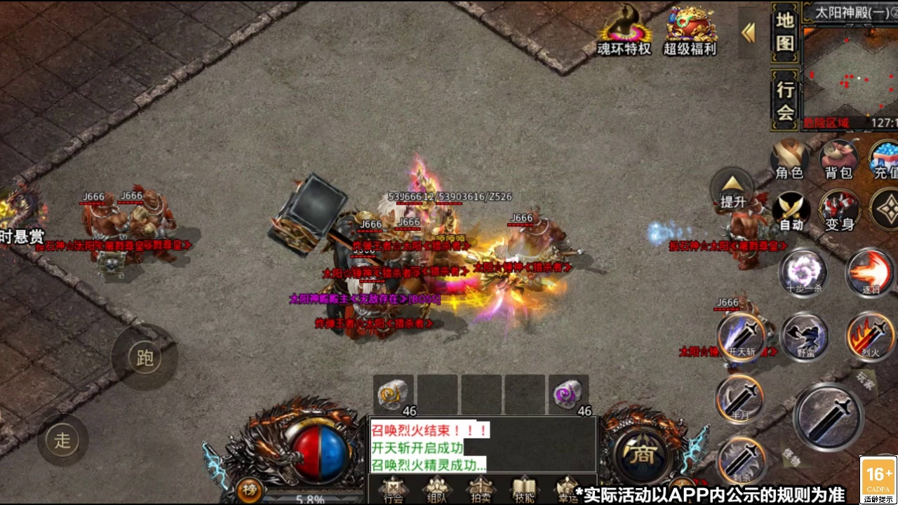 ��ն����v3.1.3 ��׿��