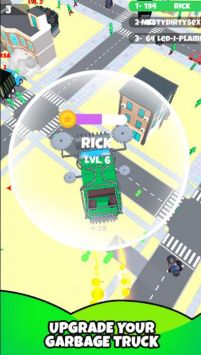 ����������IOTrash destroyer IOv0.1 ��׿��