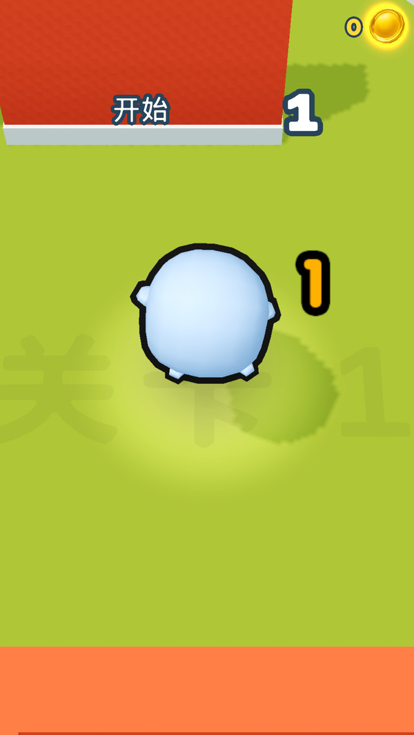 ������׽�Բ�v1.0.3 ���°�