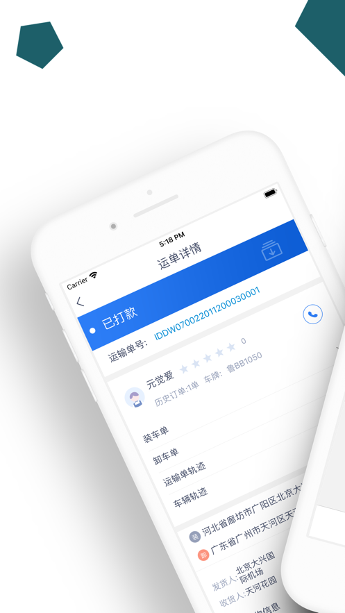 K3������appv1.9.1 ���°�