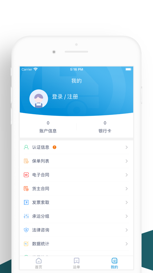 K3������appv1.9.1 ���°�
