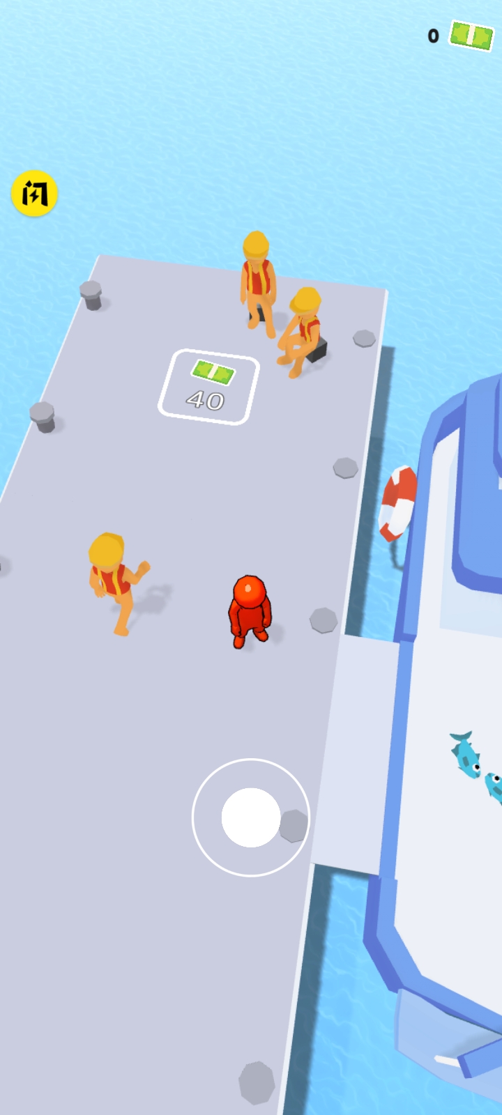 ��������v0.1 ���İ�