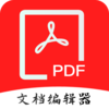 PDFȫ��ʽ�༭��appv1.0.0 ���°�