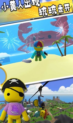 �Զ���������ð����Ϸv1.0.1 ��׿��