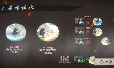 ��������v0.11 ���°�