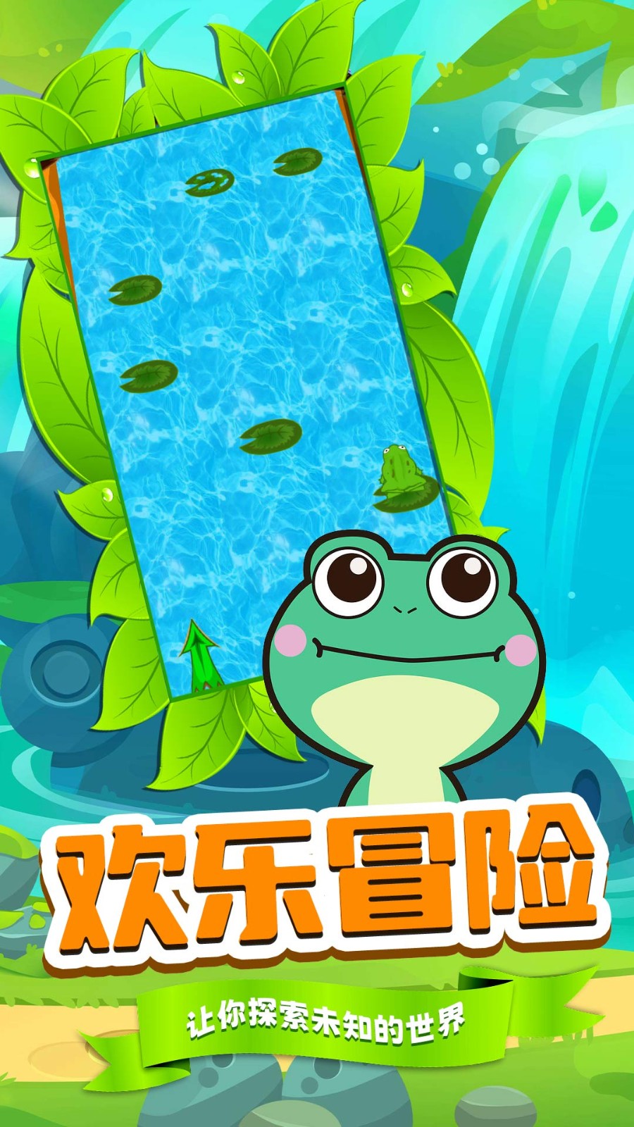 �̼���һ��v1.0 ��׿��