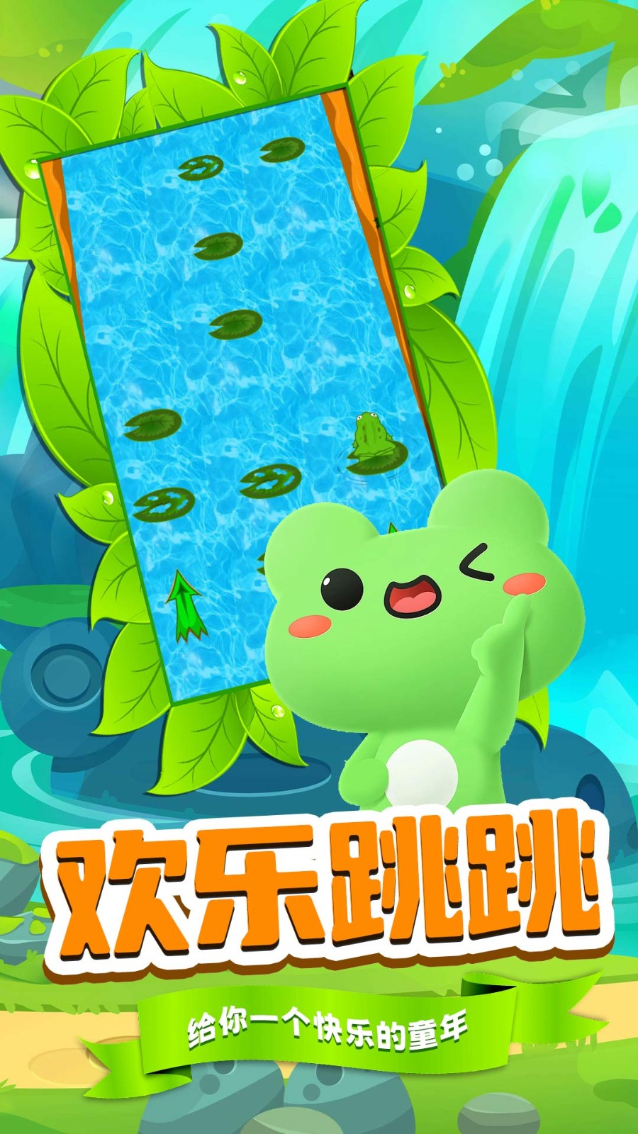 �̼���һ��v1.0 ��׿��