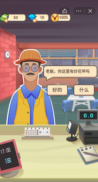 �ϵ��Ĵ��ŵ�v1.6.4 ���°�