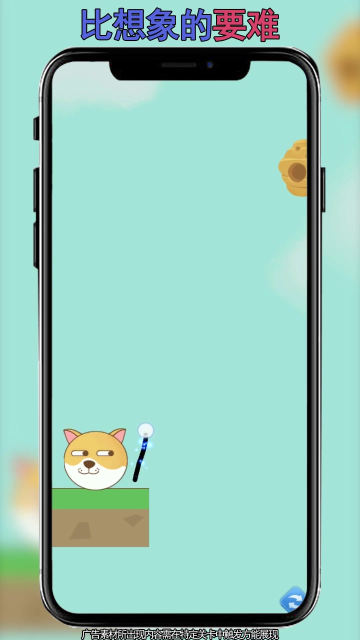 ���ⳬ����Ϸv1.0.6 ��׿��