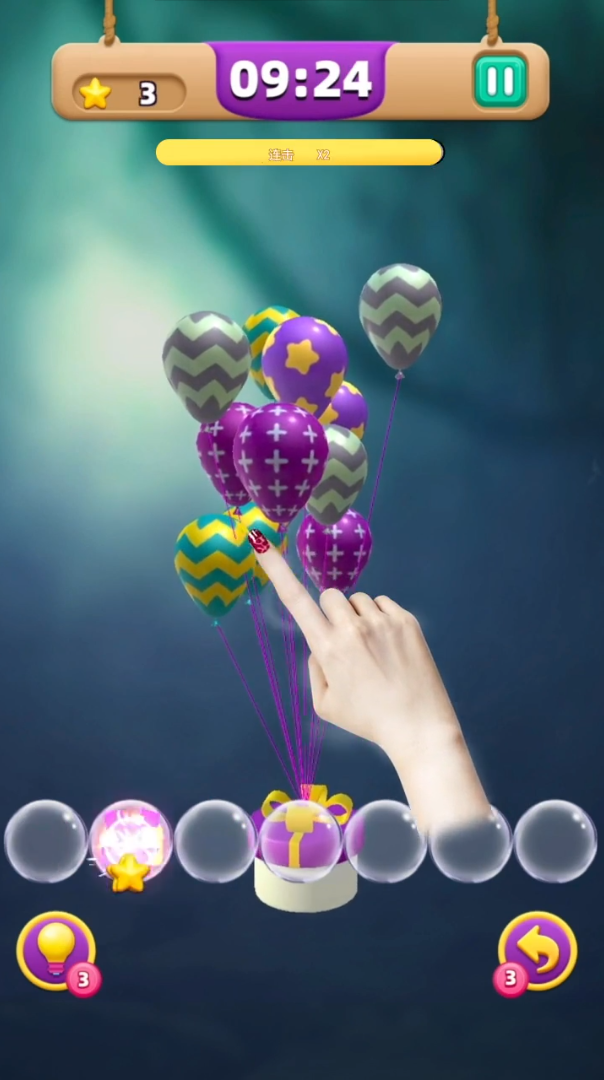 ��������Ϸv1.4.2.1 ����