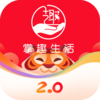 ��Ȥ����app�ٷ�����v2.0.1 ���°�
