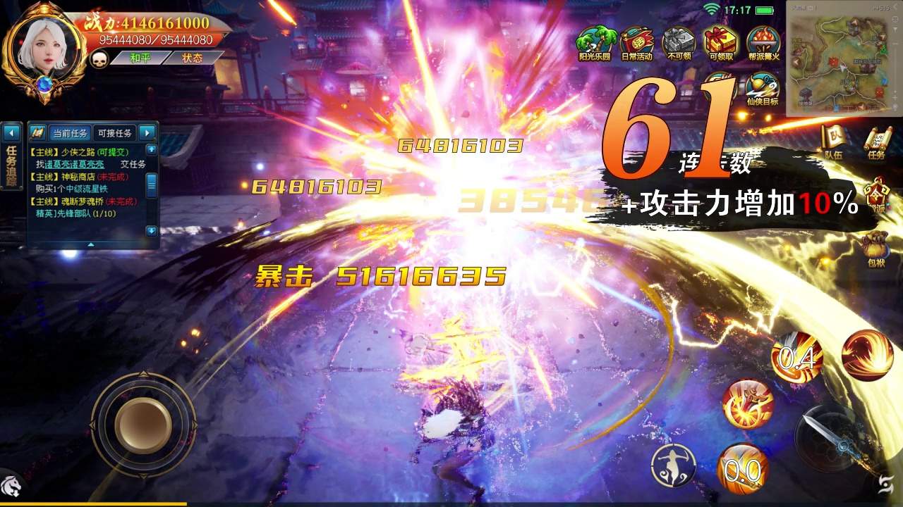 ����֮��������1.0.0