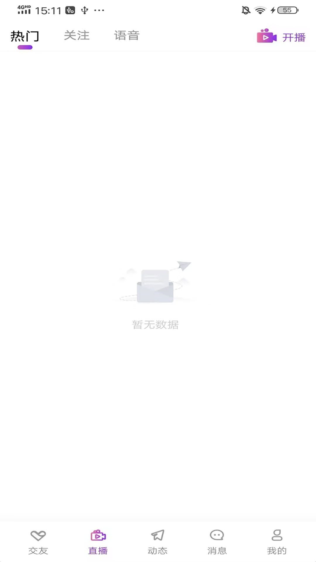����v1.0.6 ���°�
