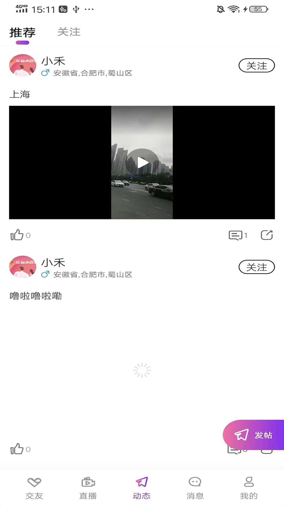 ����v1.0.6 ���°�