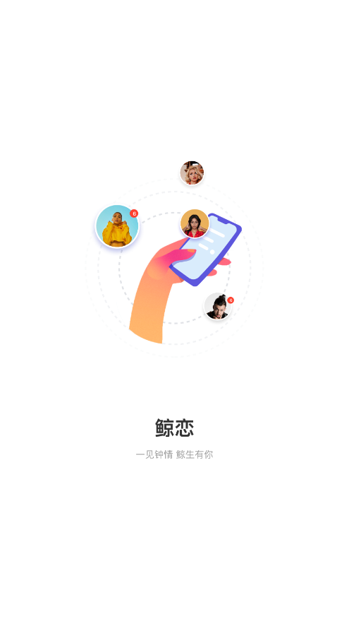 ����v1.0.6 ���°�