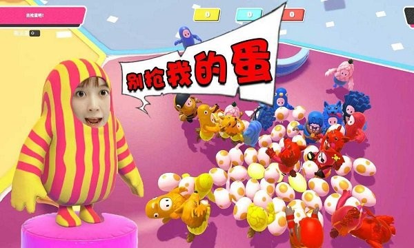 �Ƕ��˵ڶ�����Ϸv1.0.6 ��׿��