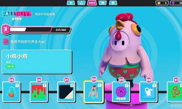 �Ƕ��˵ڶ�����Ϸv1.0.6 ��׿��