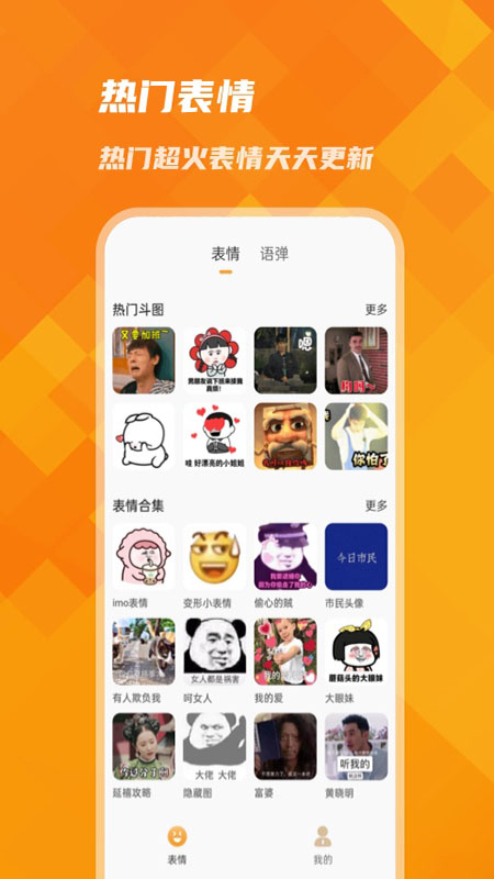 �ȳ����appv1.0.0 �ٷ���