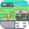 口袋妖怪天的召唤v4.5.3 安卓版
