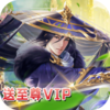 战歌v1.0 安卓版