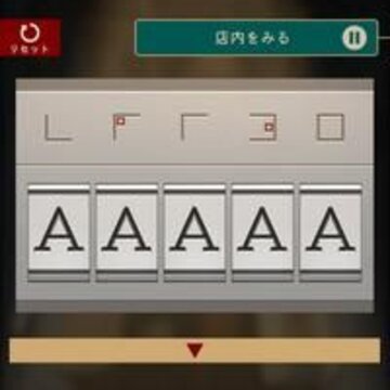 �����ݥ�󥿥���