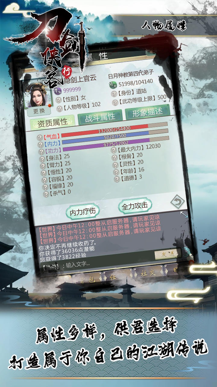 ��������������v2.3.9 ���°�