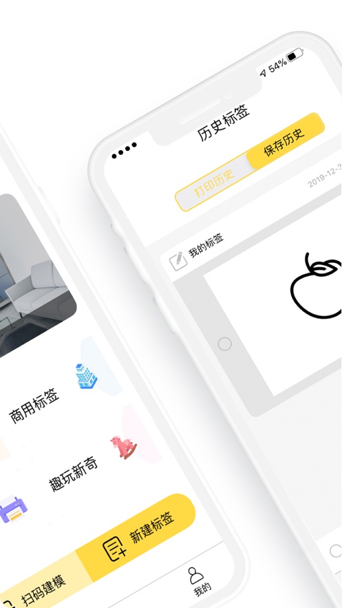 ǩ����appv29.0.13 ���°�