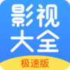 ����Ӱ�Ӵ�ȫapp������ذ�װv10.0.9 ��׿��