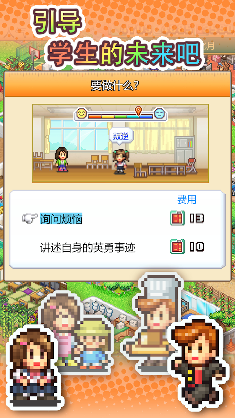 �ڴ�ѧԺ����3������v1.1.9 ��������