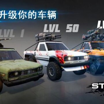 钢铁狂暴2022Steel Rage 钢铁狂暴2022Steel Rage