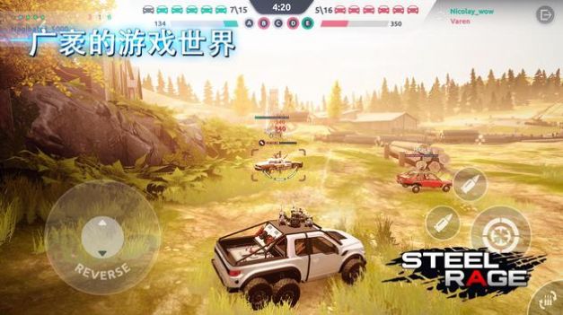 ������2022Steel Ragev0.182 ��׿��
