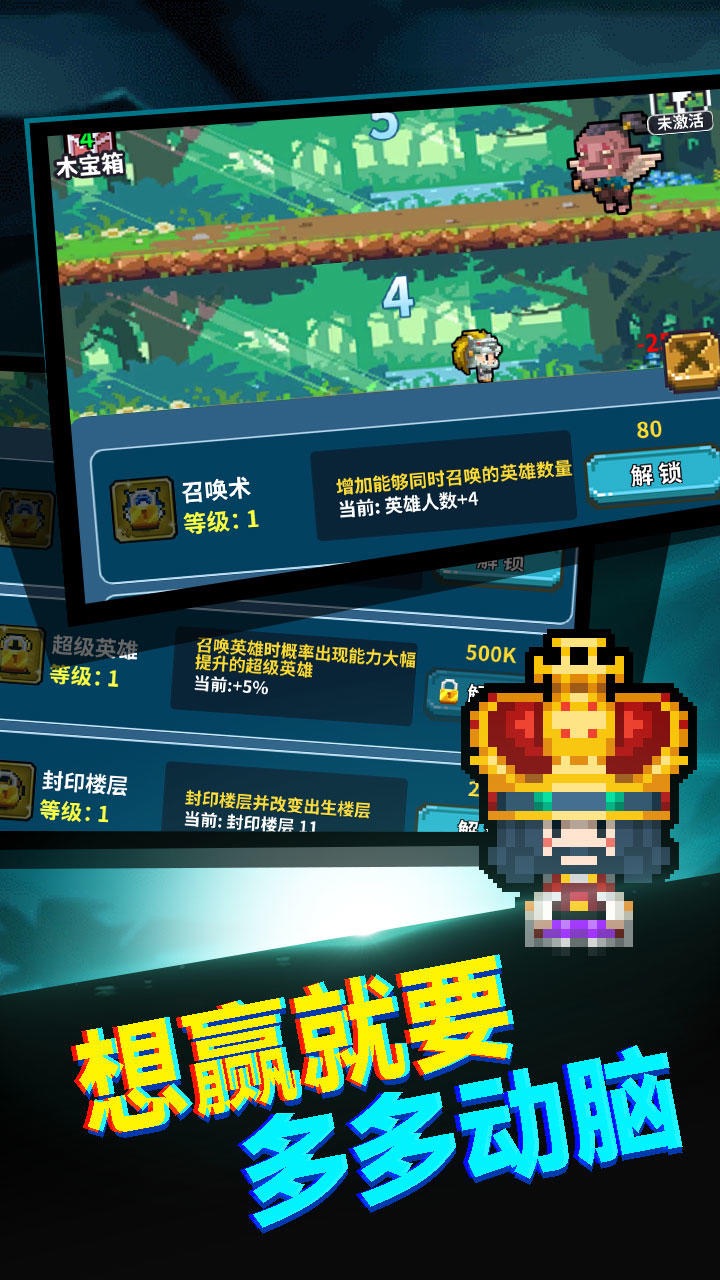 �����˾���10000��v1.0.1 ����