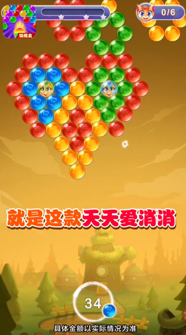 �������������v1.0.1 ׬Ǯ��