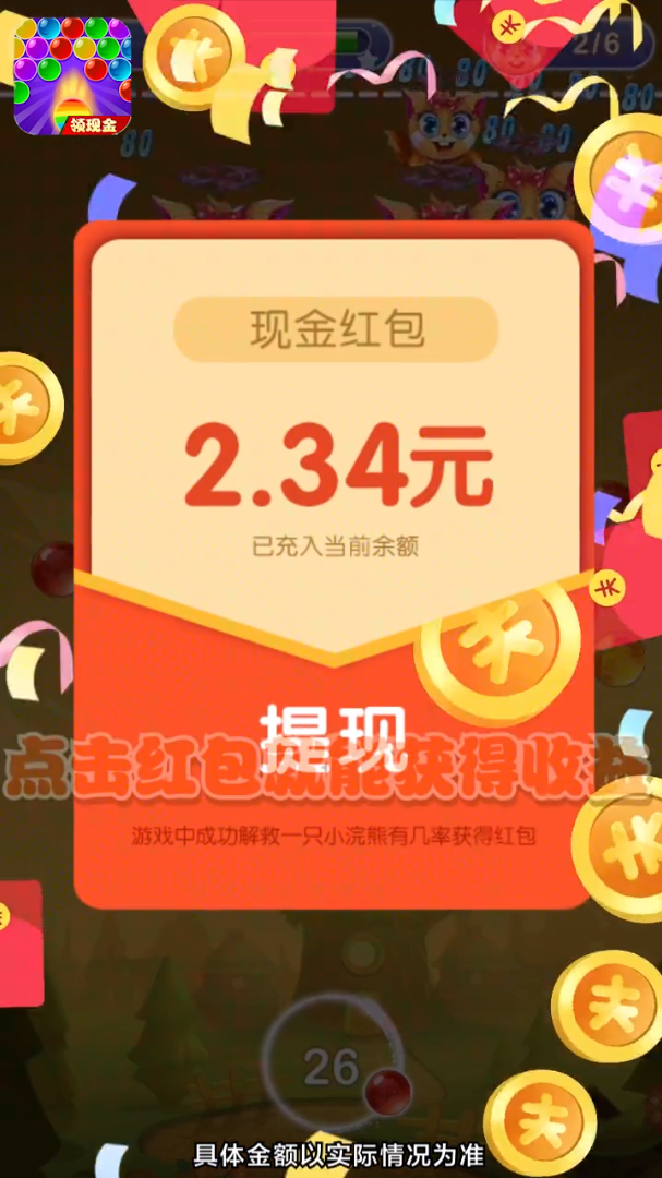�������������v1.0.1 ׬Ǯ��