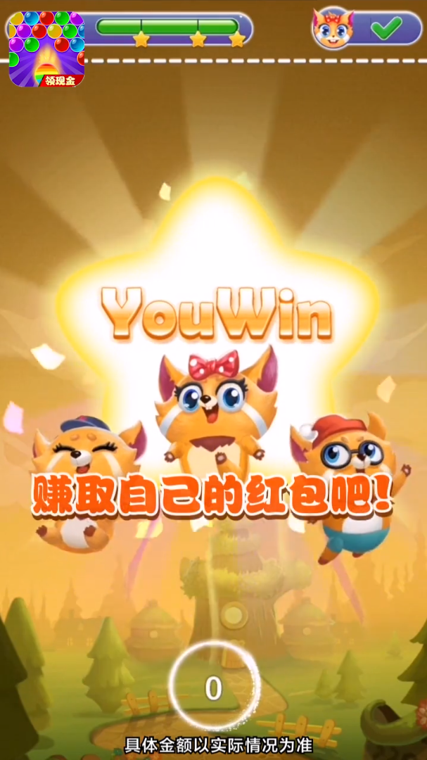 �������������v1.0.1 ׬Ǯ��