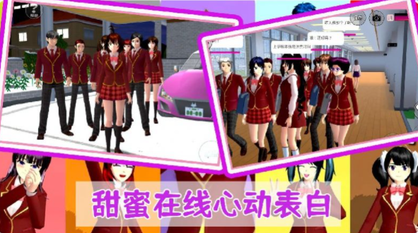 ������У��������v1.0 ��׿��